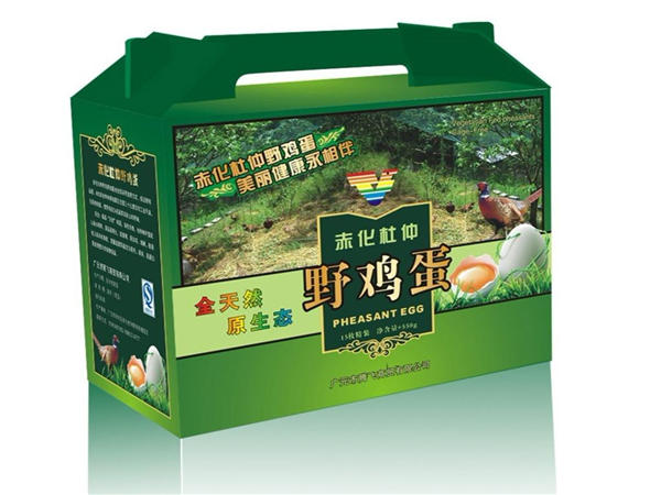 瓦(wa)楞彩盒(he) 