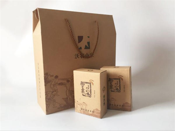 食品(pǐn)包裝盒 