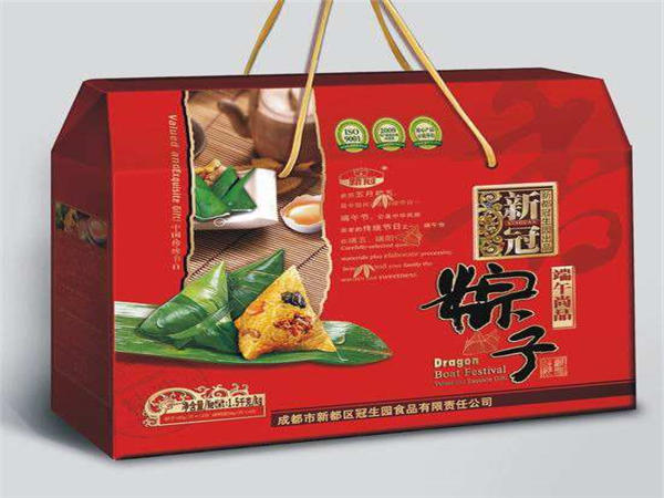 食品(pǐn)包裝盒 