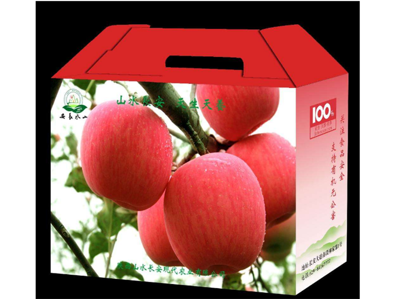 蘋(píng)果禮盒(hé)
