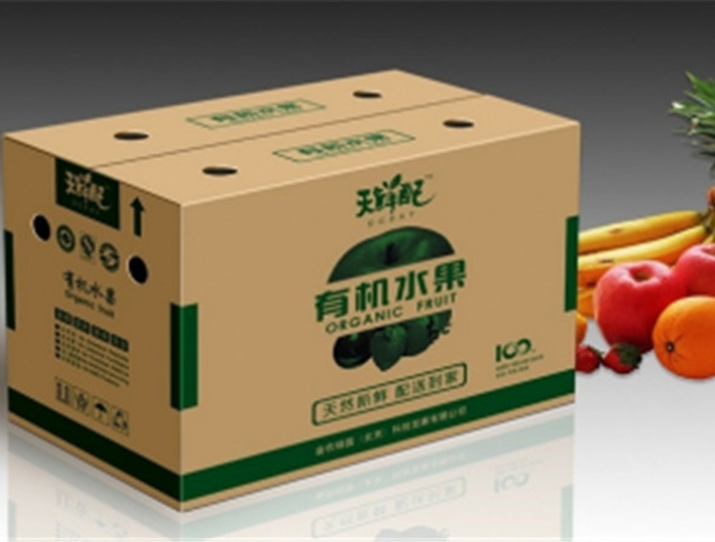 水果包裝(zhuang)箱